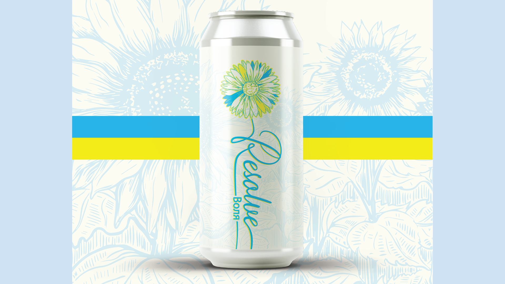 Resolve Beer featuring a blue and yellow sunflower on its label