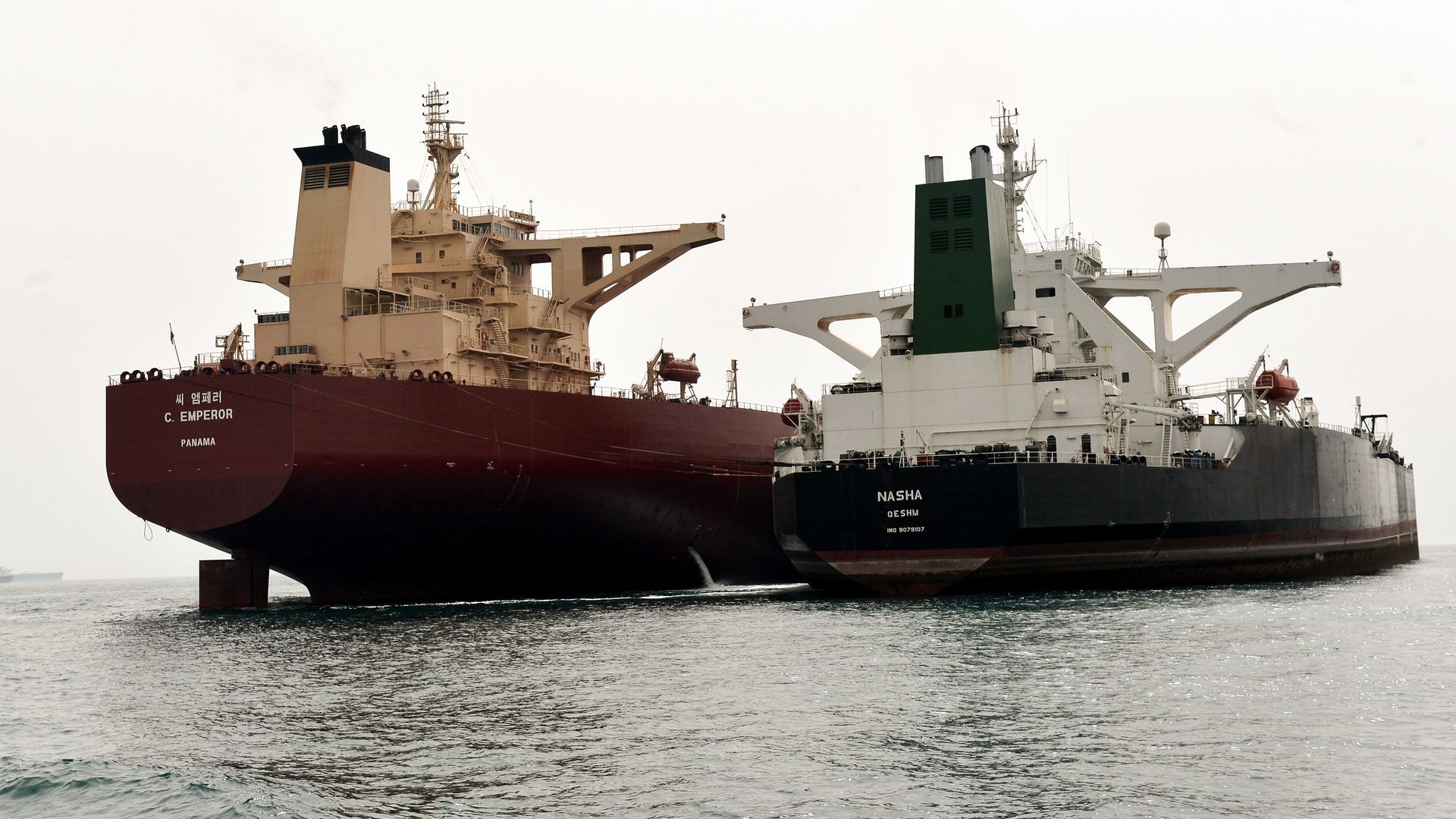 oil tankers off the coast of Iran