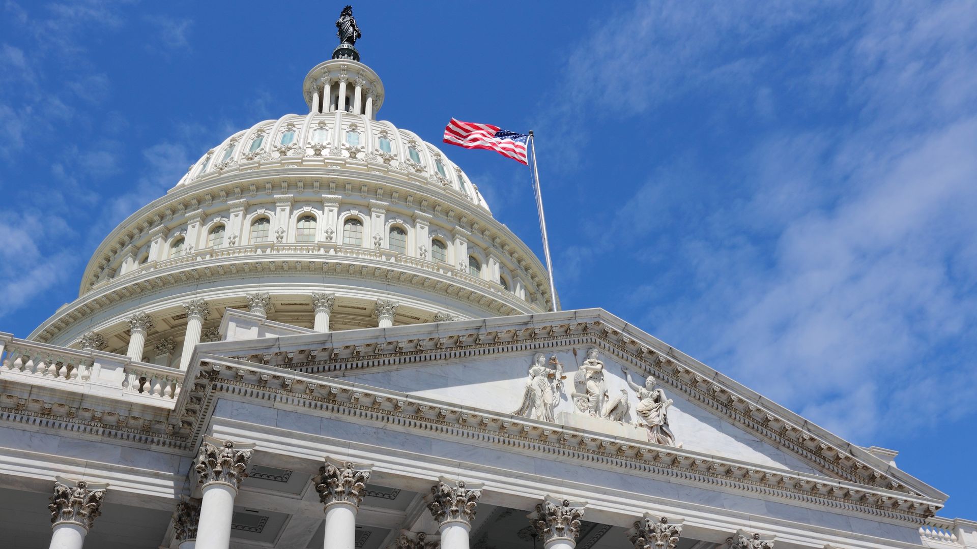 Photo of the U.S. Capitol Building