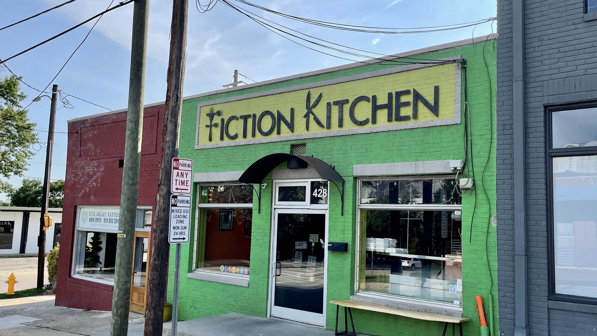 Exterior of Fiction Kitchen restaurant