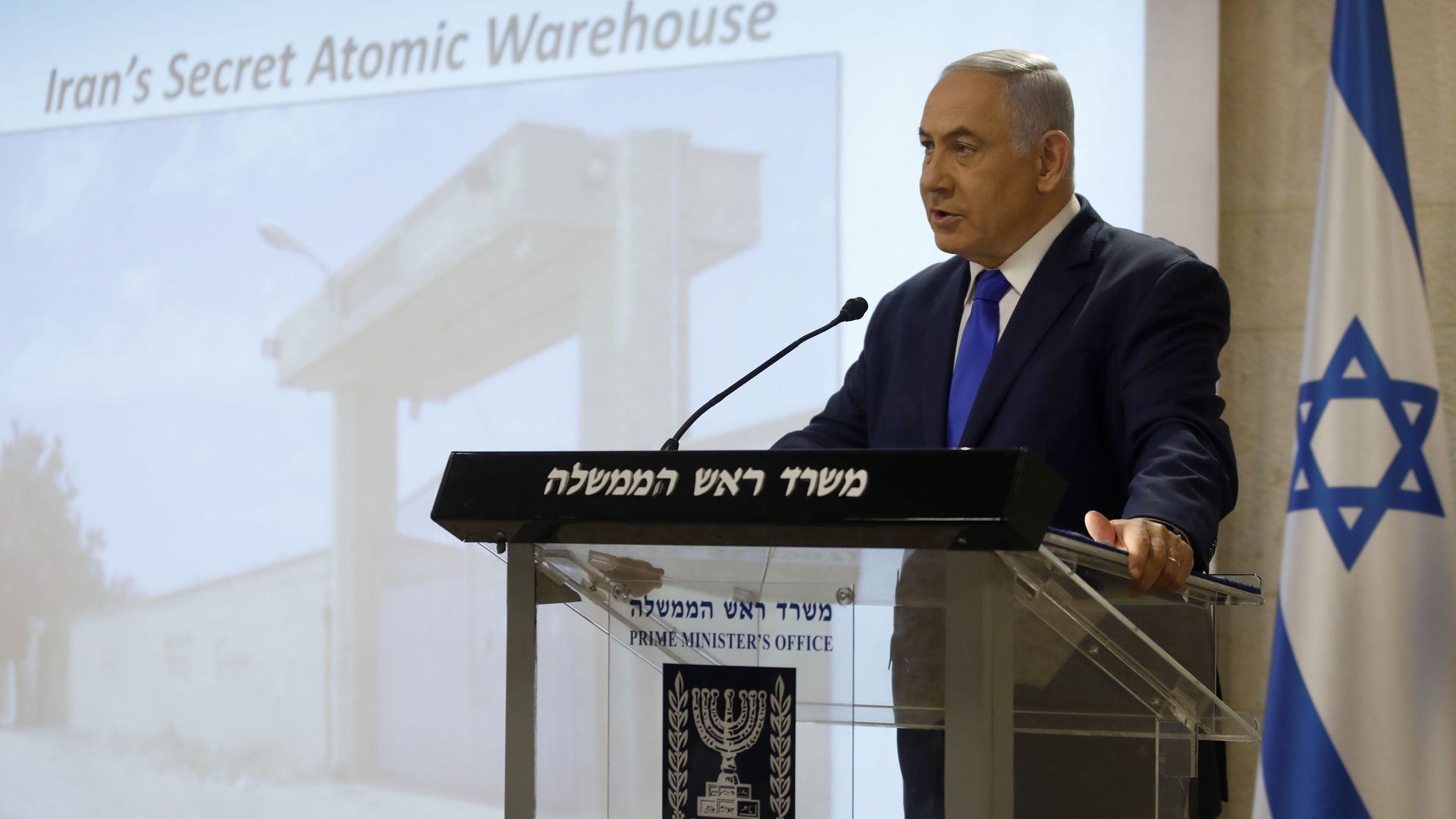 Benjamin Netanyahu
