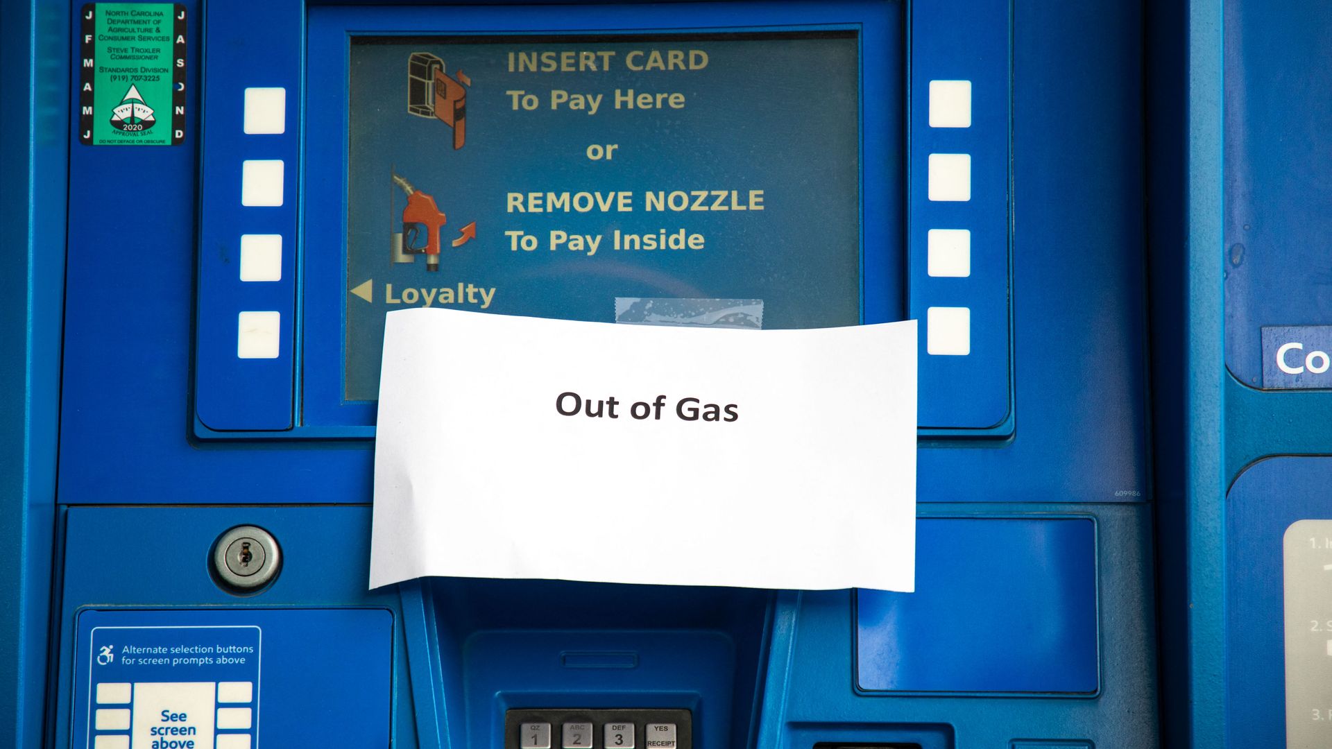 Gas pump