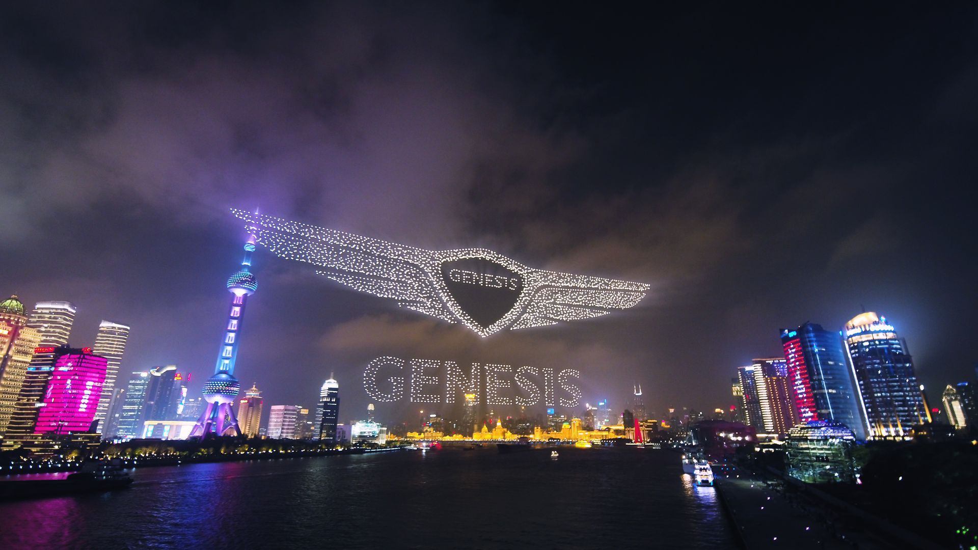 Drone light show promoting Genesis luxury car brand's arrival in Shanghai.