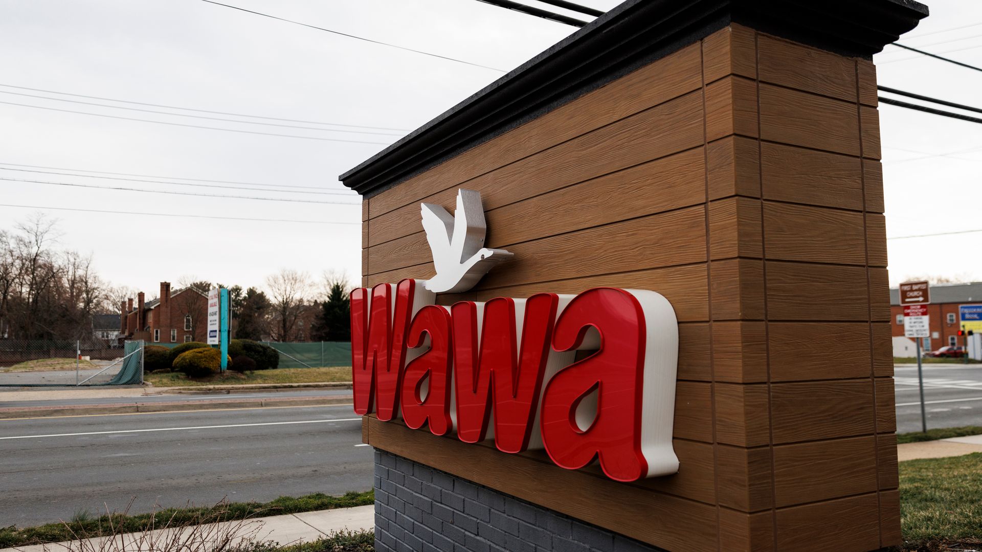 Wawa store 