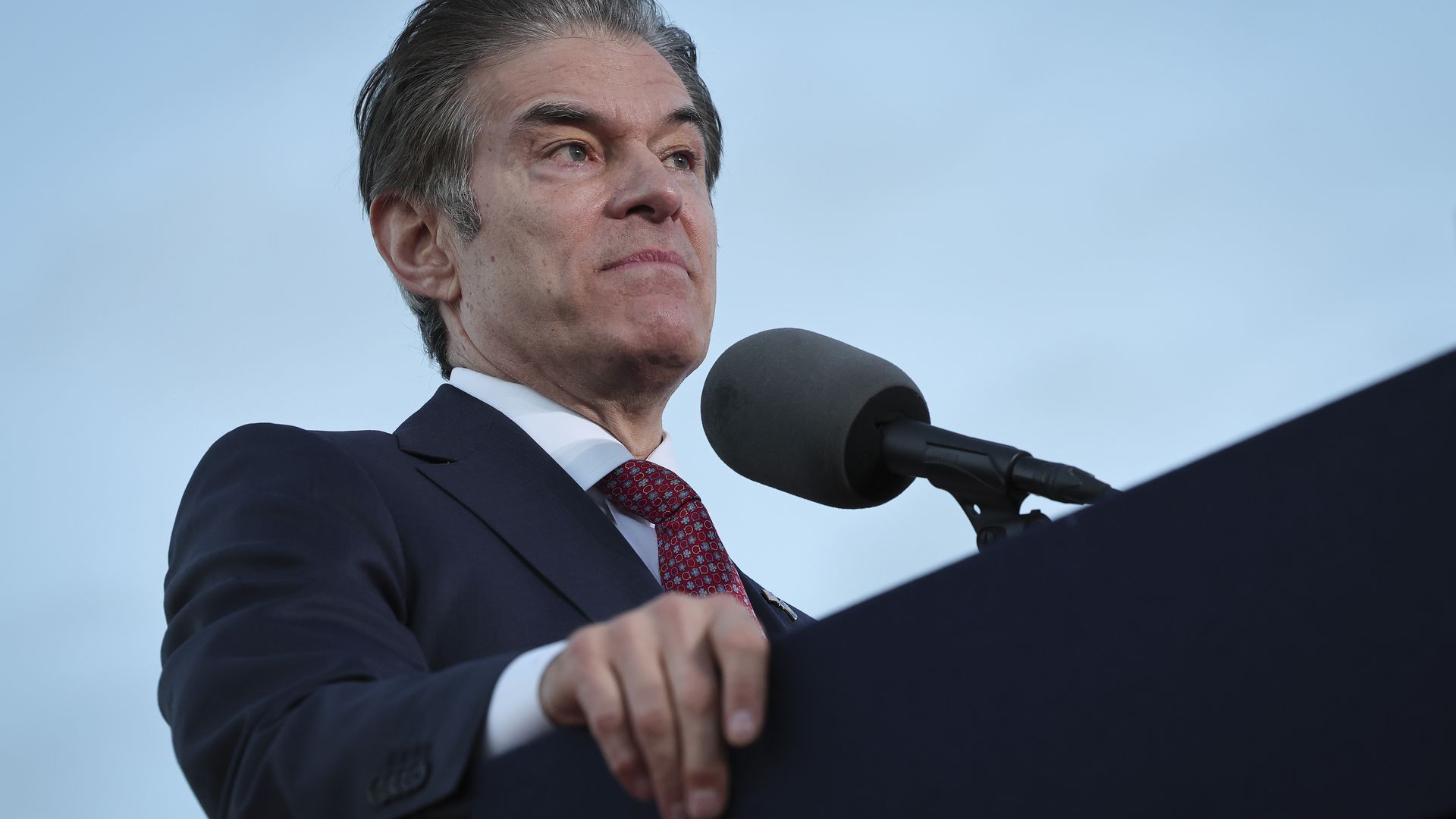 Dr. Oz 2022 Pennsylvania Senate campaign