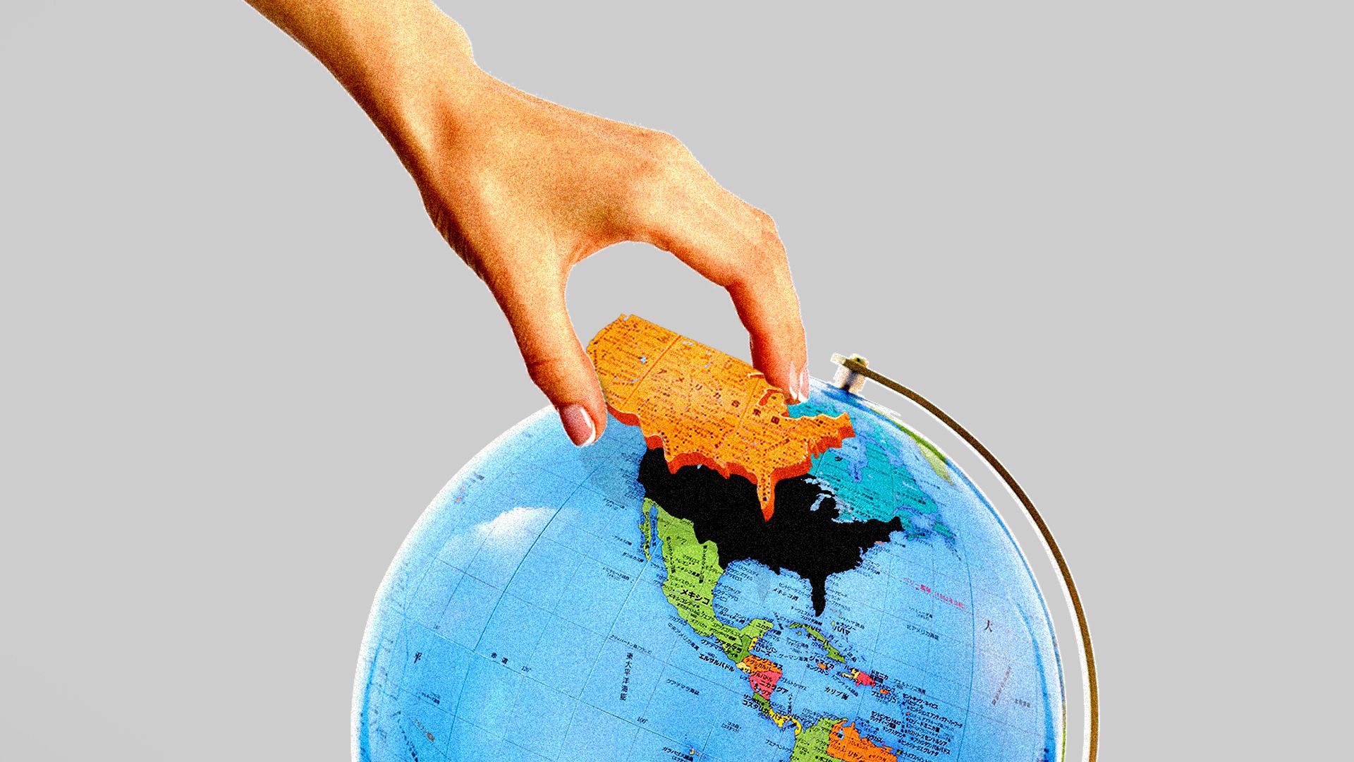 Illustration of a hand lifting the US out of a classroom globe.