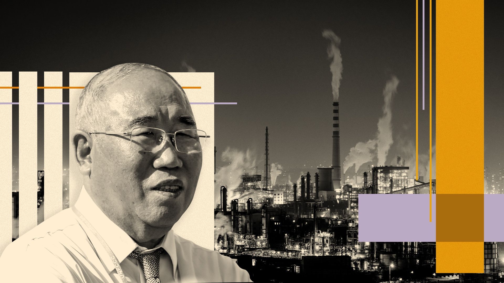 Photo illustration of Xie Zhenhua over a background of a petrochemical plant and oil refinery.