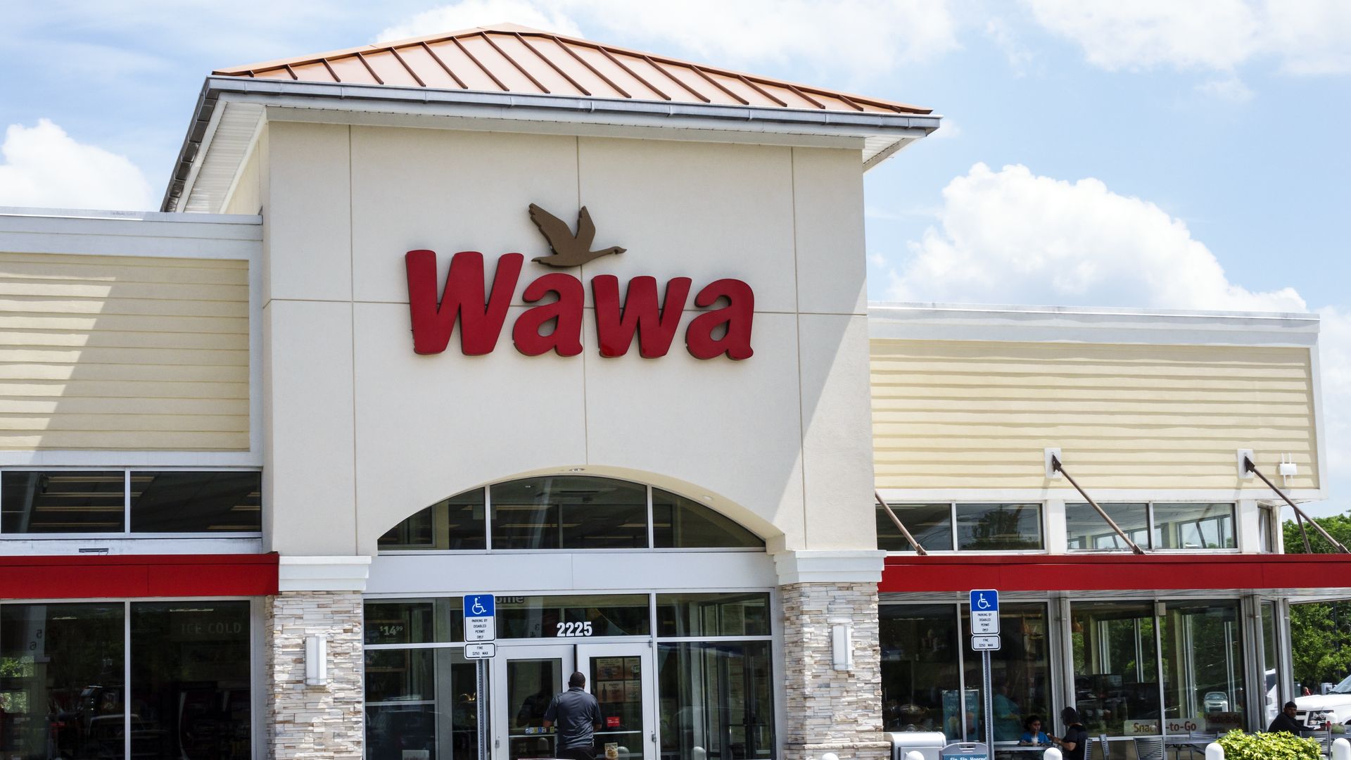 The entrance to Wawa