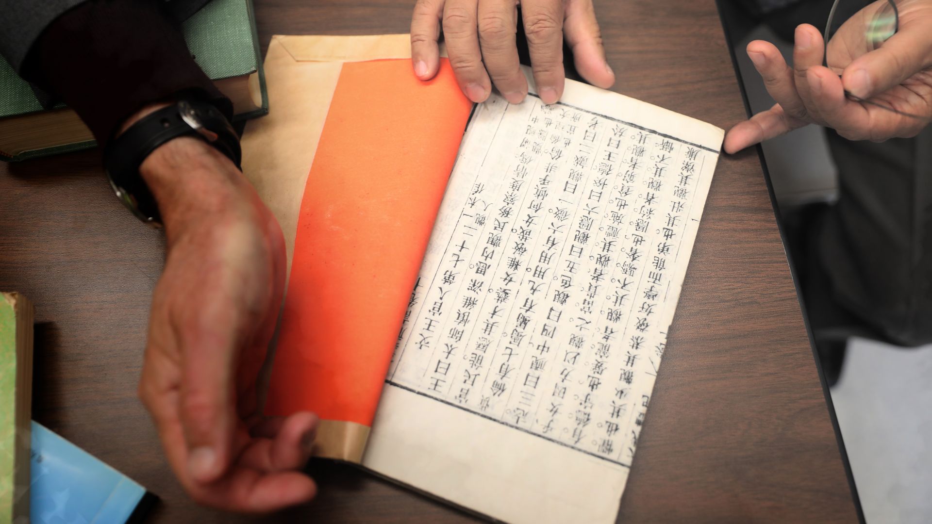 Historical Chinese documents at San Francisco State University