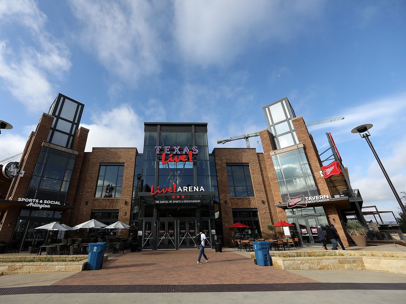 Globe Life Field Tours