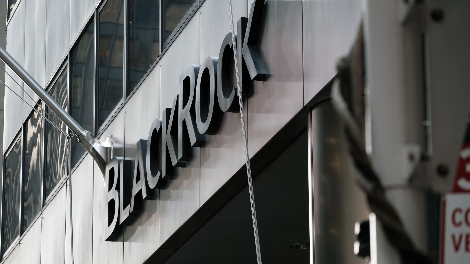 A building with BlackRock wordmark on the front