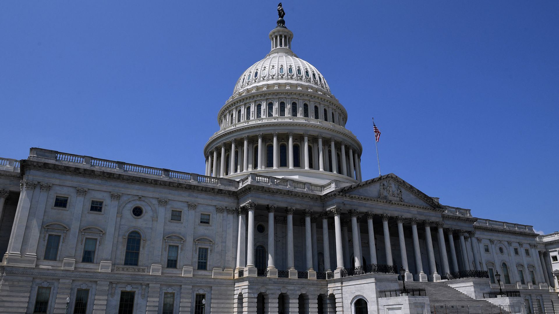 The Capitol building