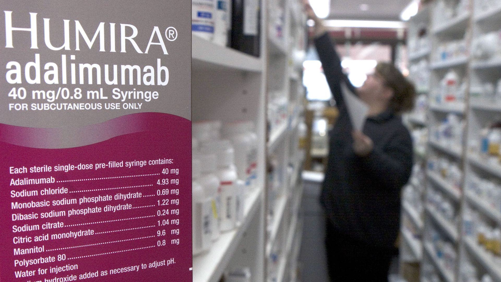 The prescription drug Humira is pictured inside a pharmacy.
