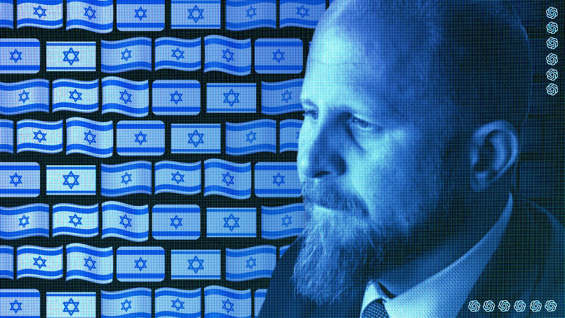 Photo illustration of Brad Pascale in front of a pattern of different styles of Israeli flag emojis, all behind a blue screen texture. 