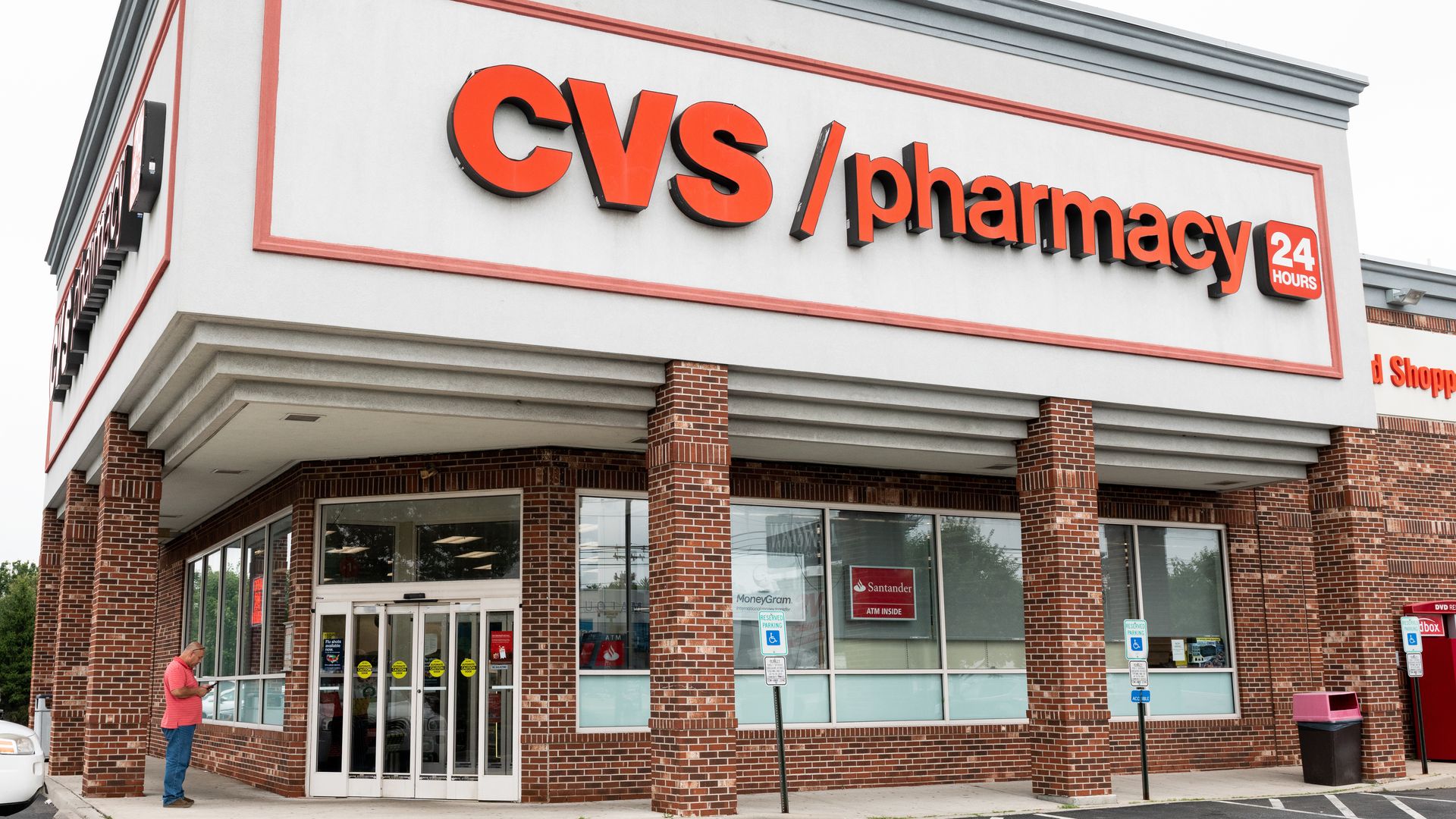 A CVS pharmacy store.