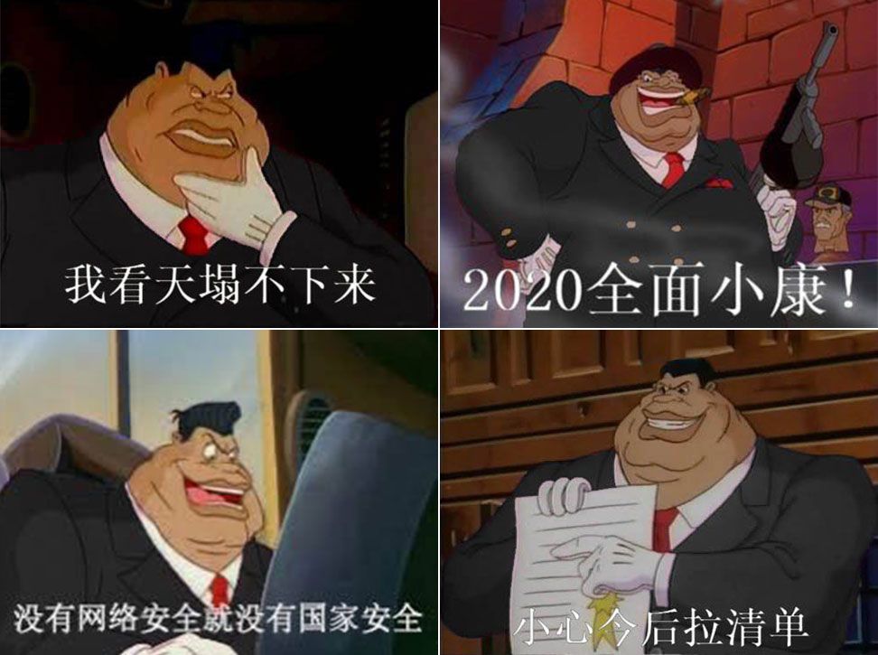 Images of a cartoon villain