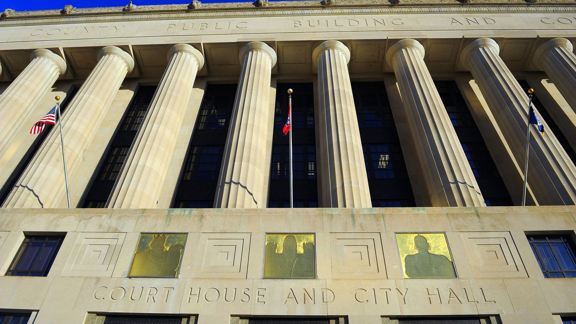 Exterior shot of Metro City Hall
