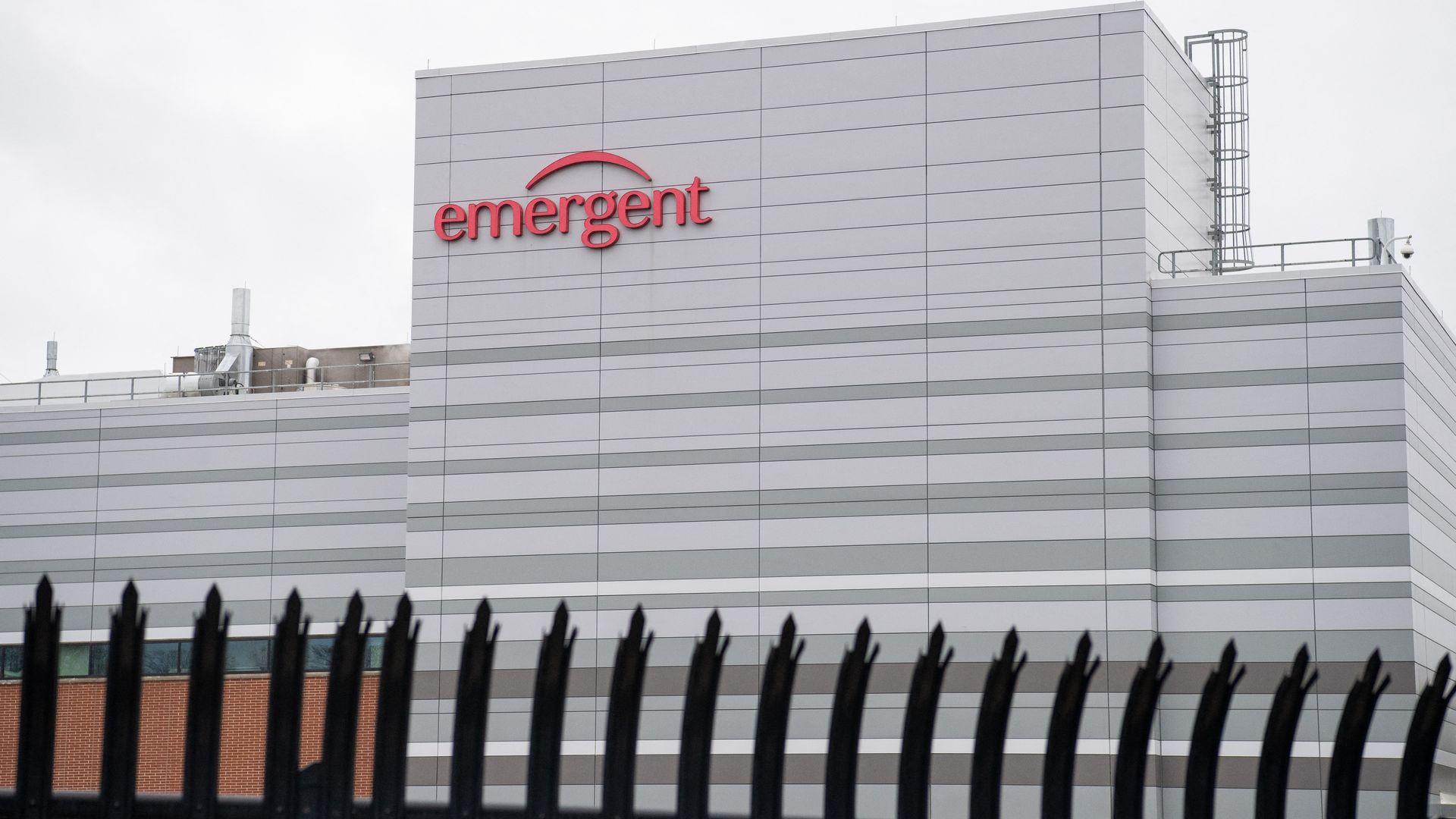 Picture of the Emergent BioSolutions plant