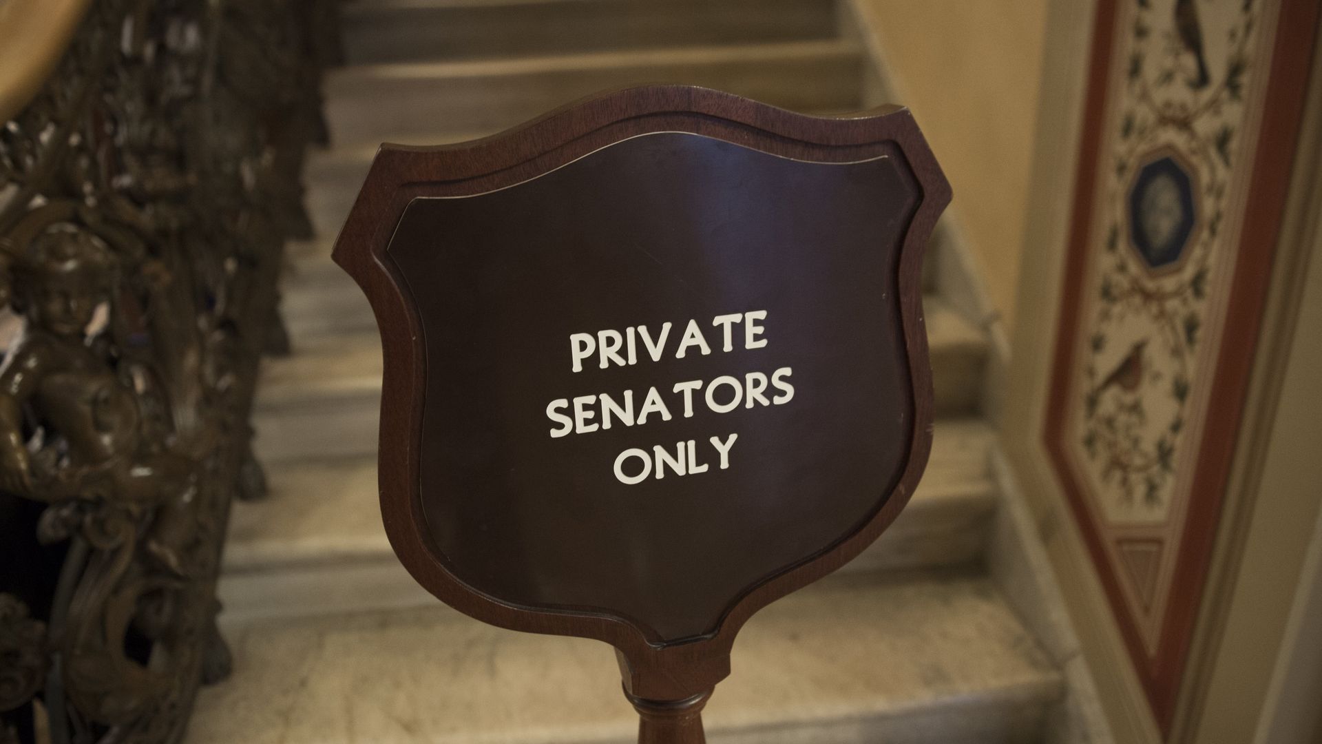 A sign in a Senate hallway