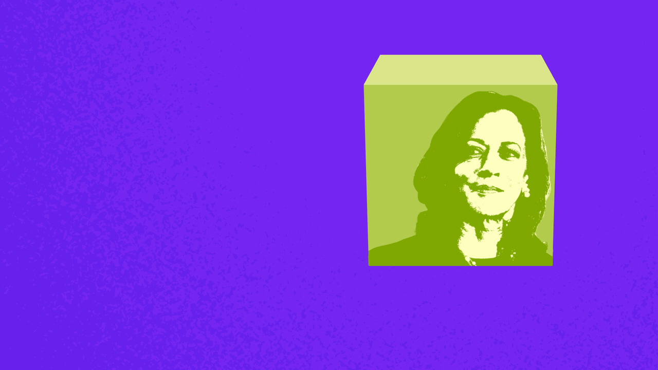 Animated photo illustration of a rotating cube with a photo of Kamala Harris on each side.