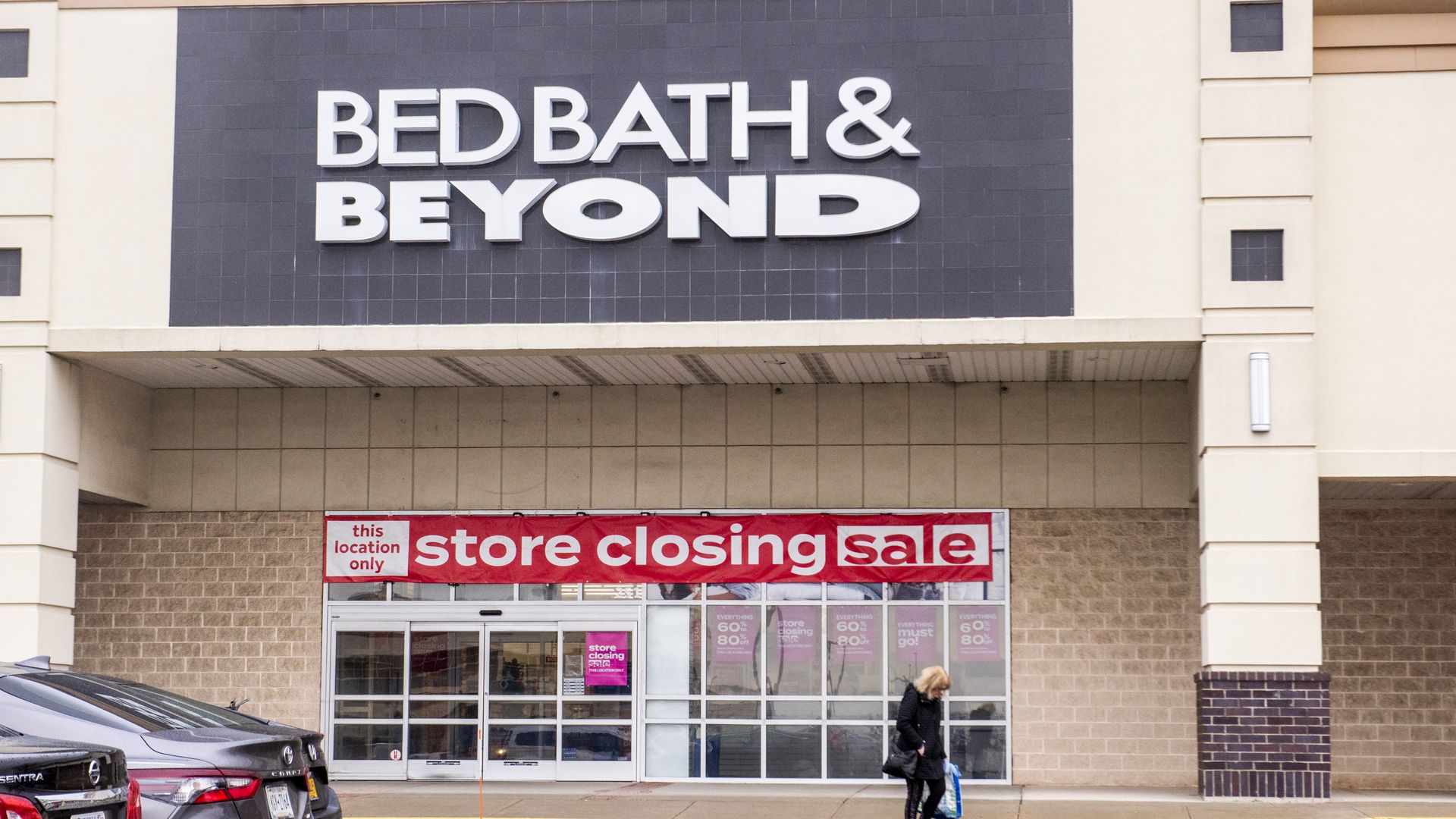 Bed bath and hot sale beyond toy chest