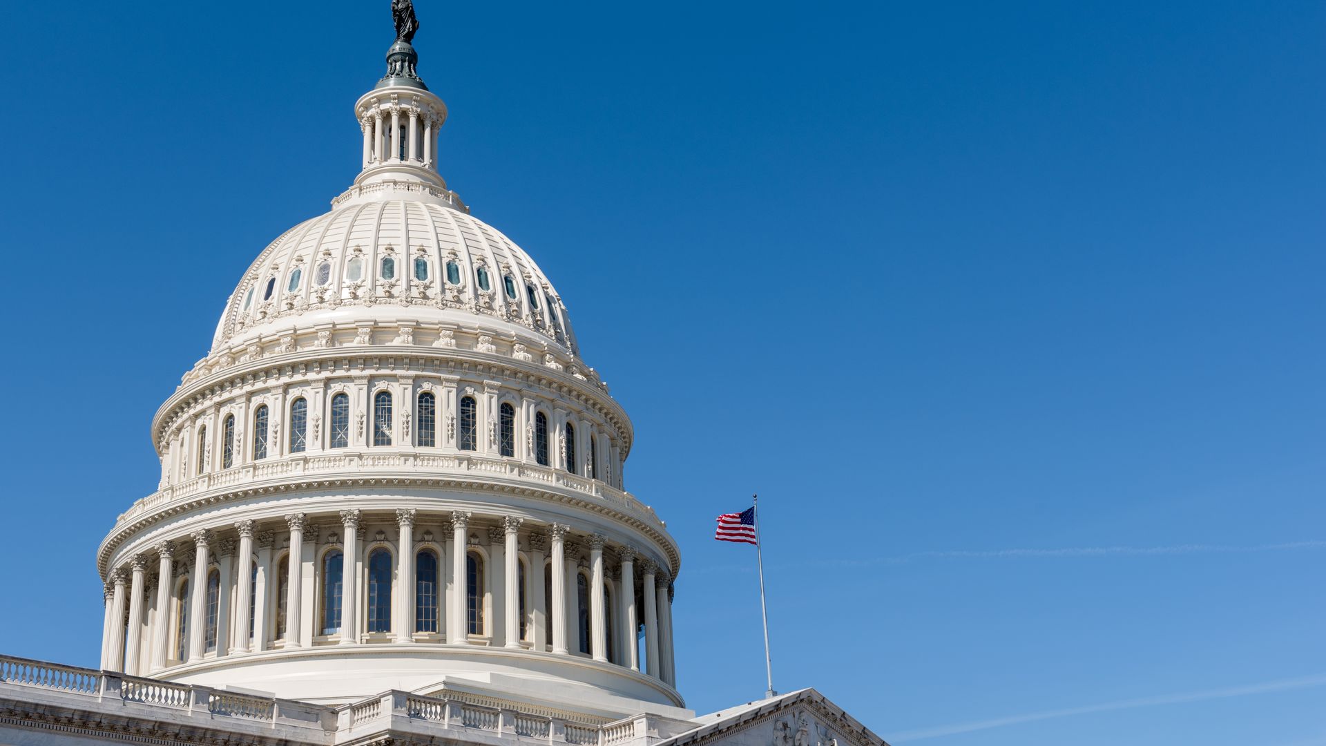 Photo of the capitol building
