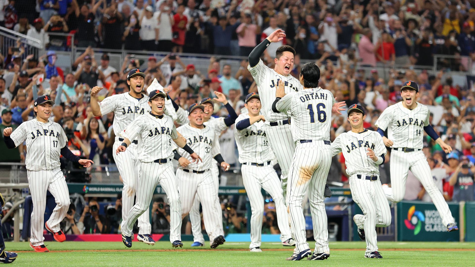 baseball championship