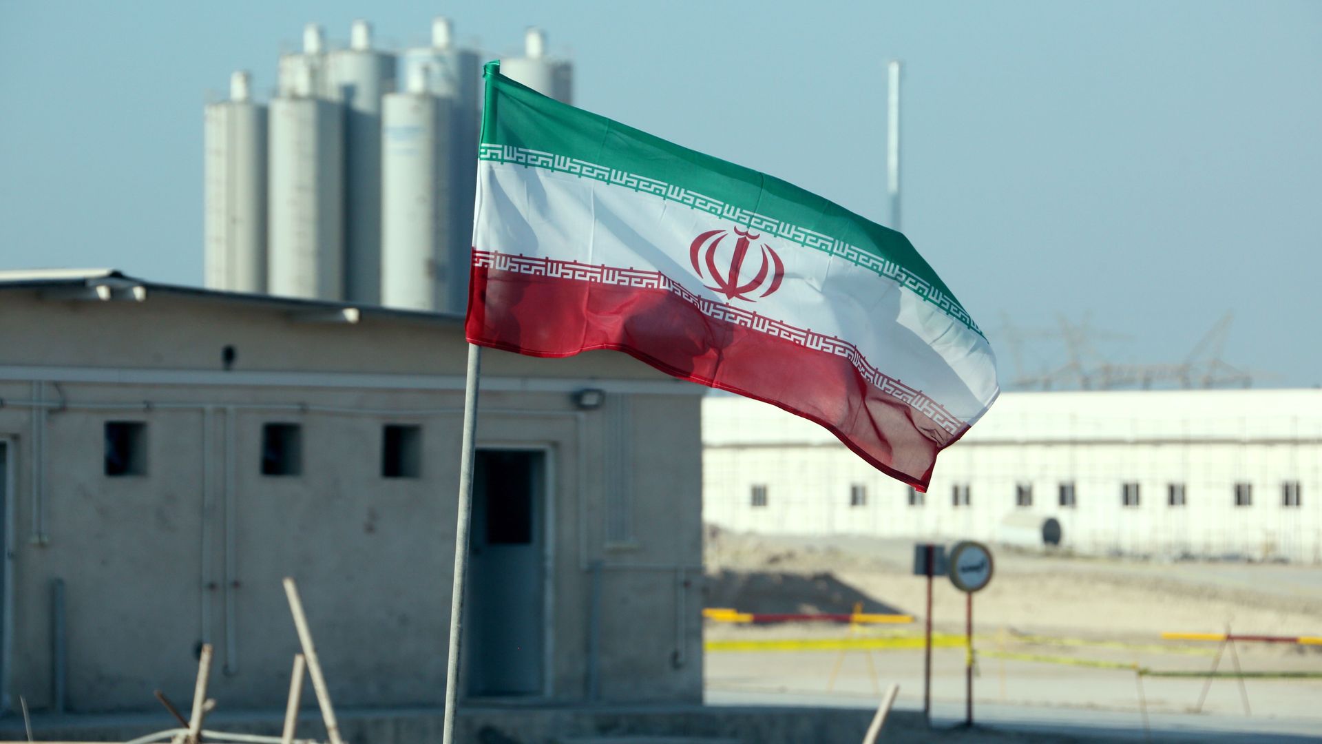 A picture taken on November 10, 2019, shows an Iranian flag in Iran's Bushehr nuclear power plant, during an official ceremony to kick-start works on a second reactor at the facility.