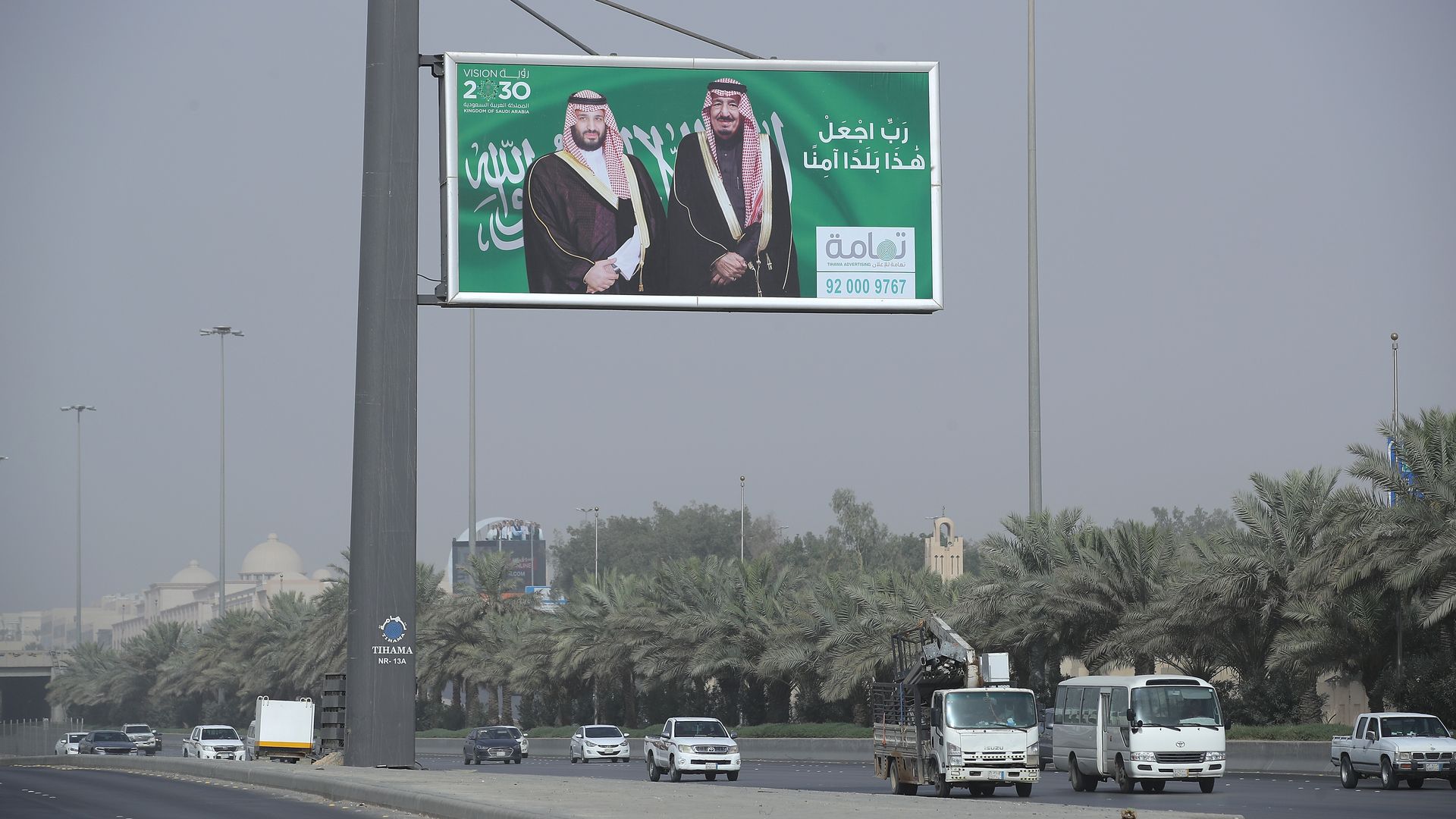  A billboard shows Saudi King Salman bin Abdulaziz (R) and Saudi Crown Prince Mohammad Bin Salman hanging over a highway on June 20, 2018 in Riyadh, Saudi Arabia. 