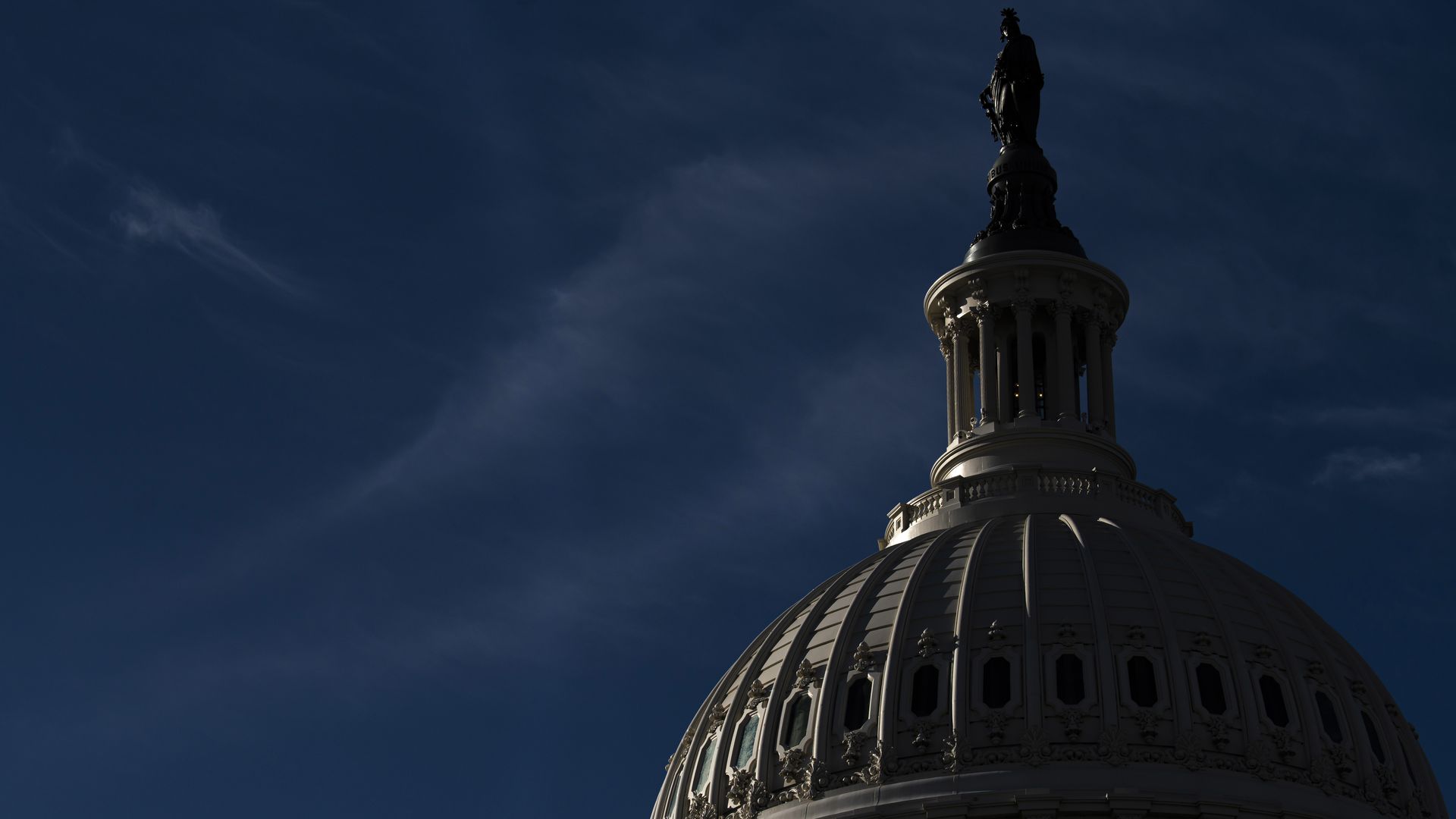U.S. capitol