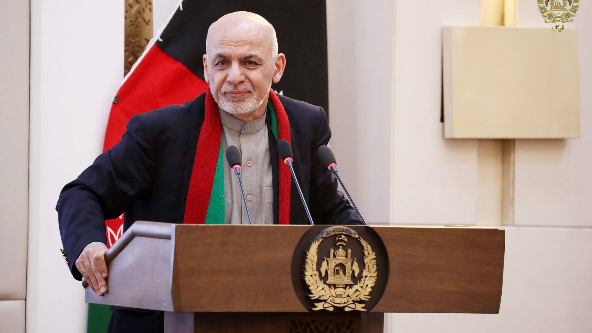 Ashfraf Ghani at a lectern