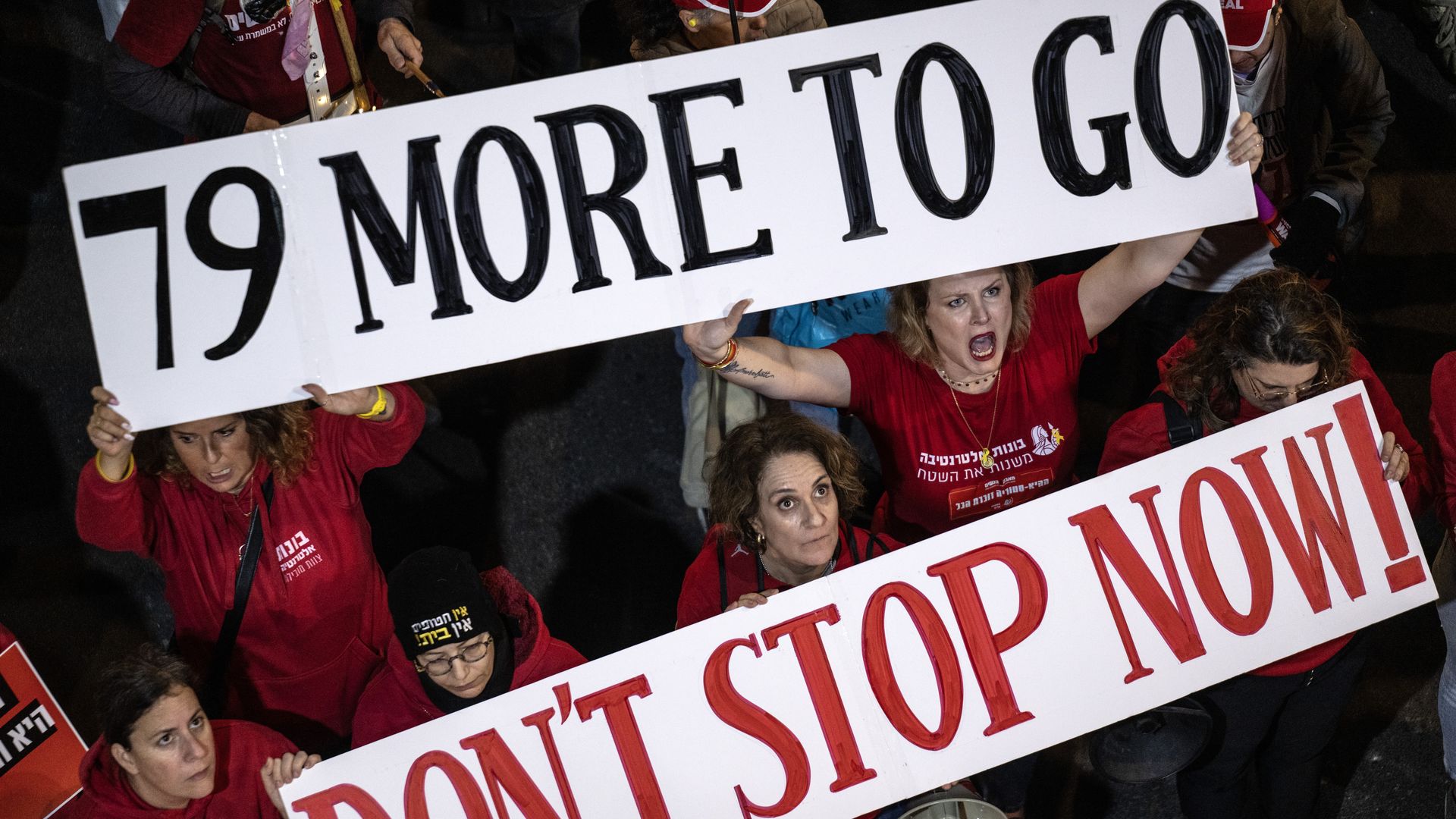 People gather at Hostages Square to protest against Benjamin Netanyahu's government, demanding the hostage swap deal to continue in Tel Aviv, Israel on February 1, 2025