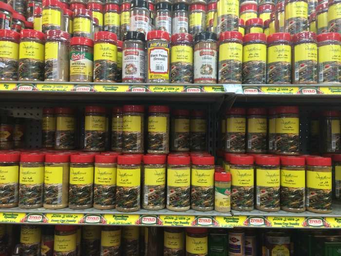 Cedar Land spices