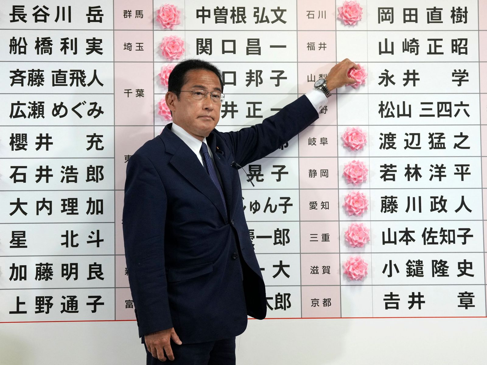 Man with Lou Gehrig's disease wins seat in Japan's parliament for