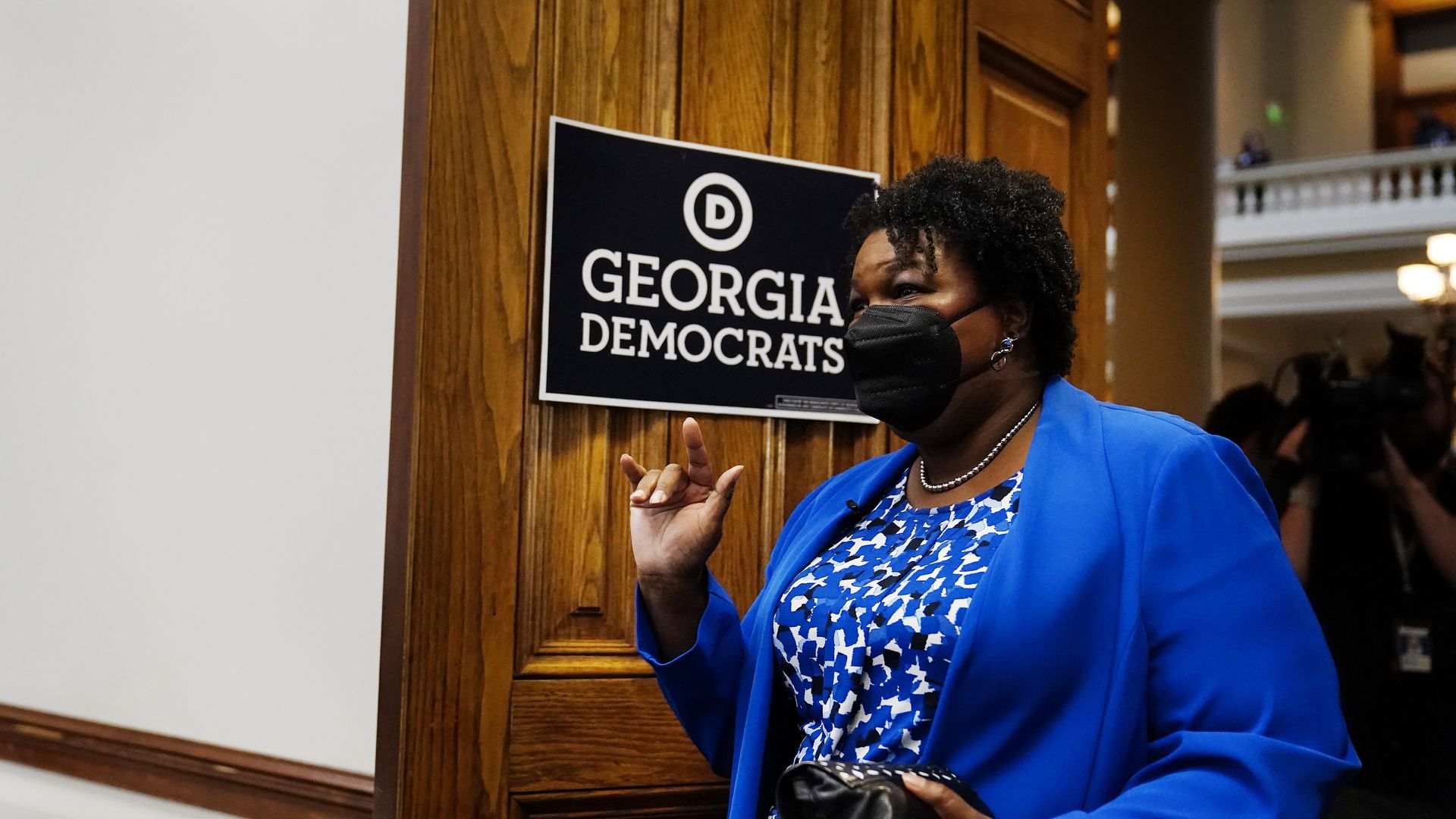 Stacey Abrams