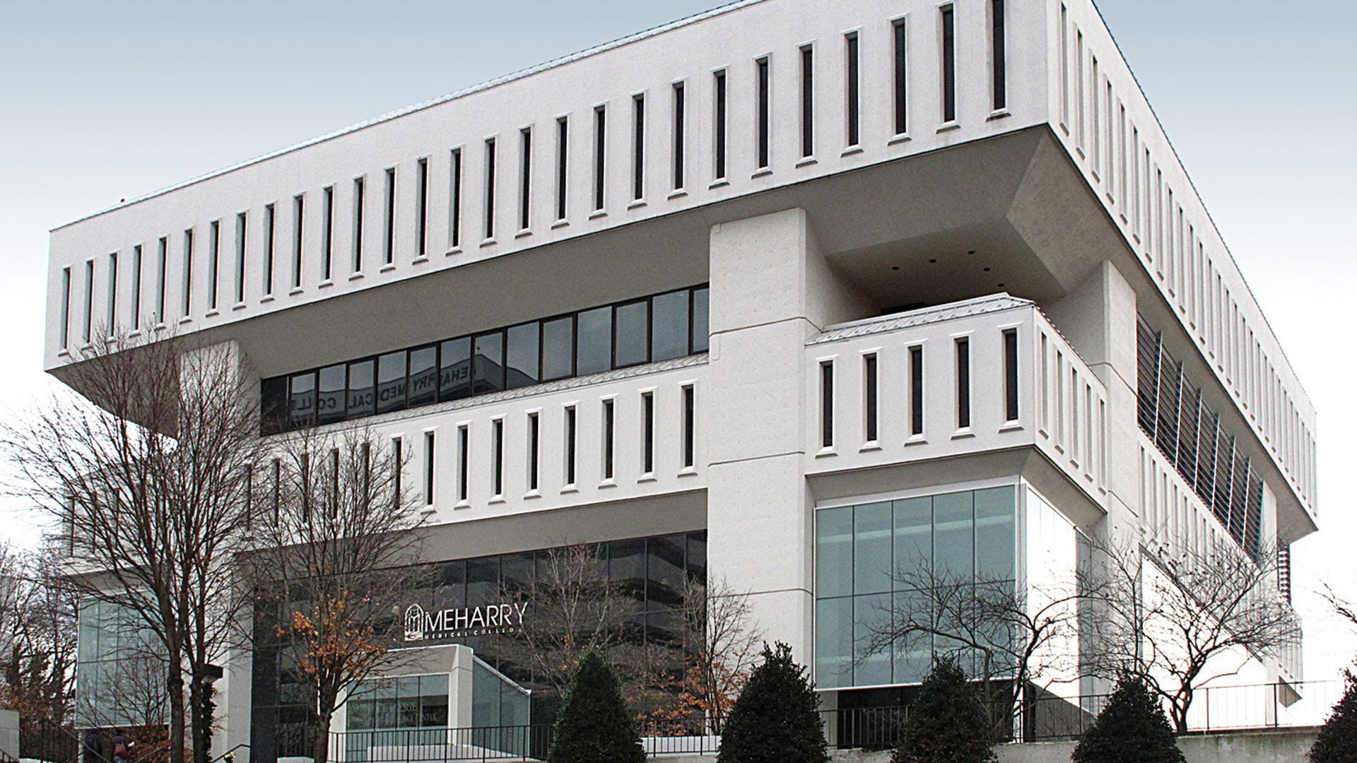 The front of Meharry Medical College