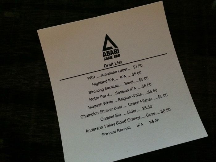 abari beer menu