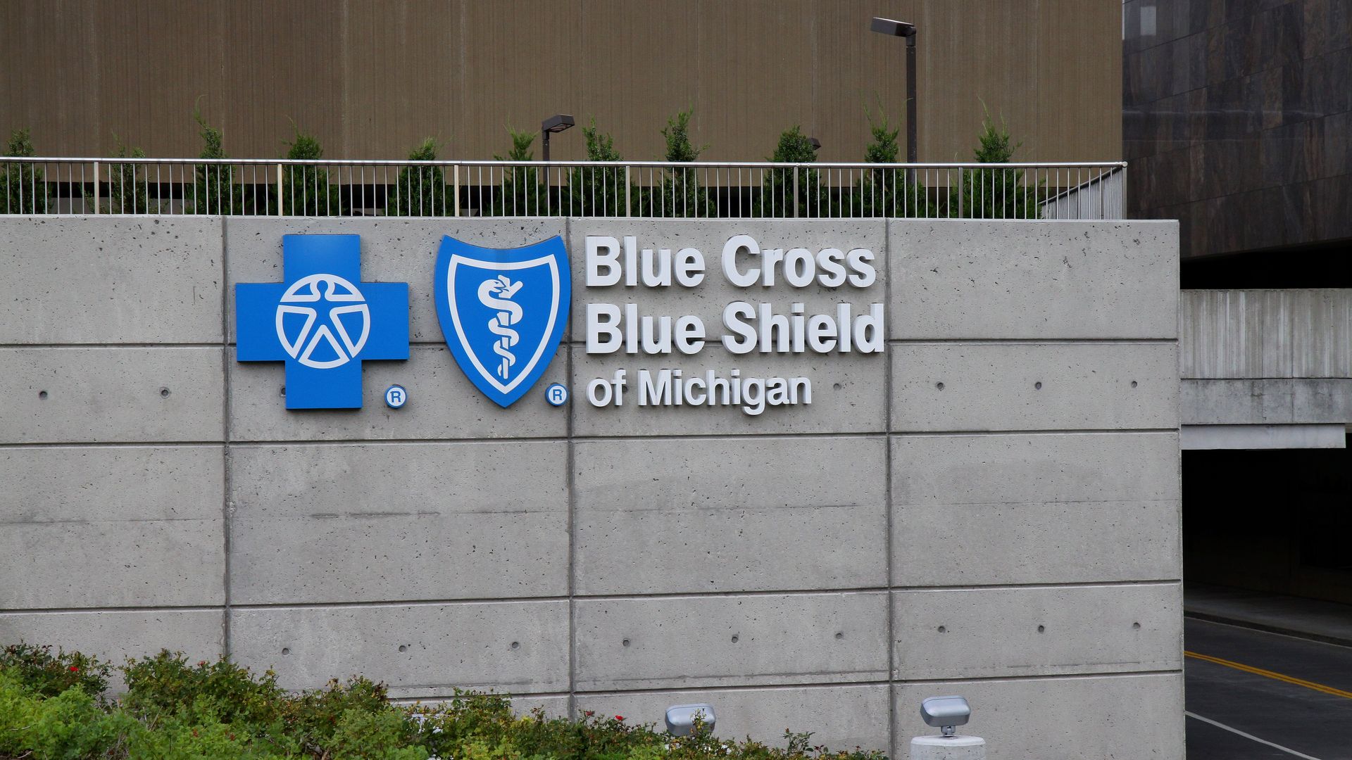 Blue Cross Blue Shield of Michigan headquarters in Detroit.