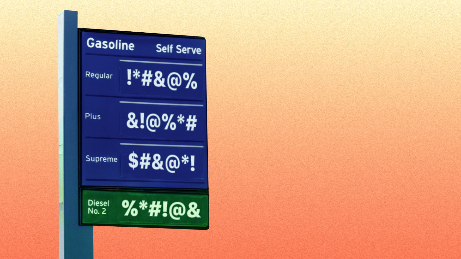 Illustration of a gasoline price sign with symbols indicating swear words as the listed prices. 