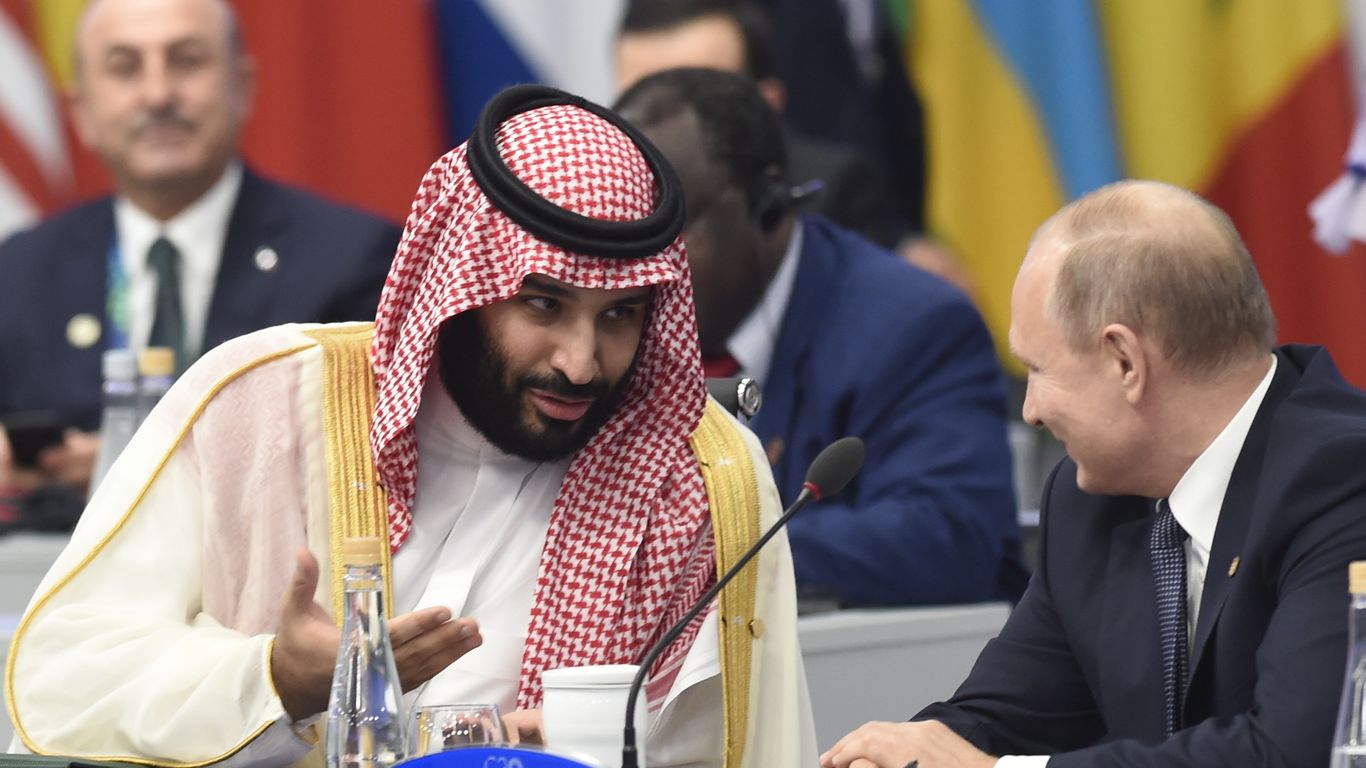 Senate Introduces Bipartisan Resolution Condemning Saudi Crown Prince