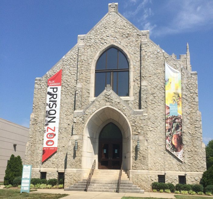 mccoll-center-charlotte