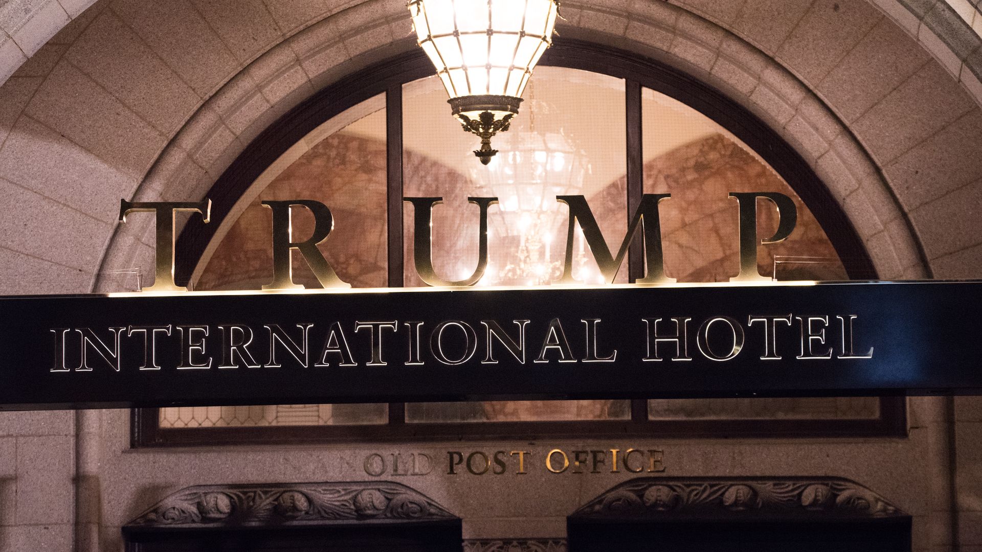 Trump hotel entrance.