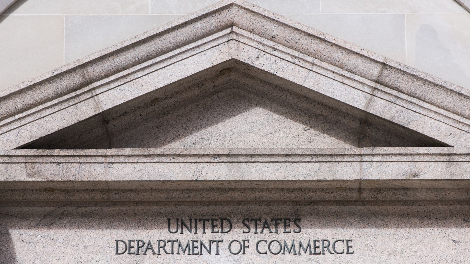 Entrance to U.S. Department of Commerce building in Washington, D.C.