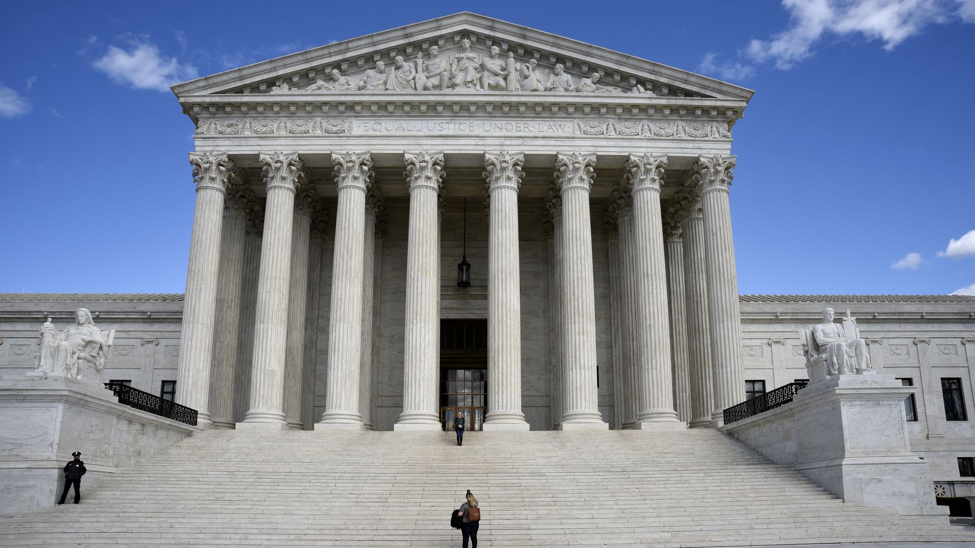 Photo of the Supreme Court building from the front