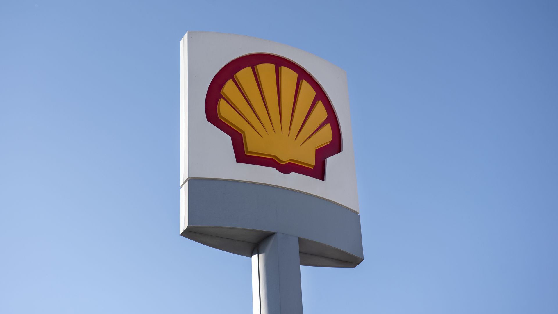 Shell greenlots store