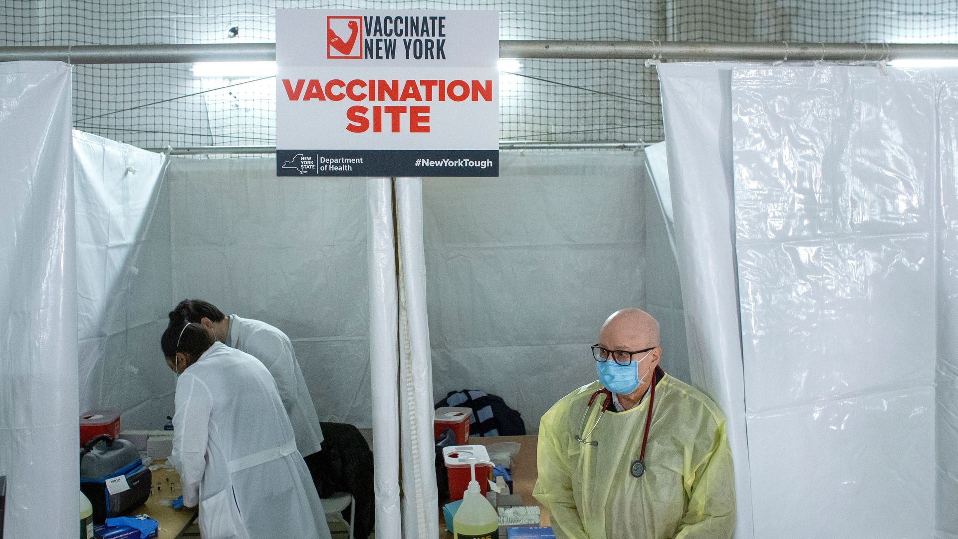 Picture of a vaccination site in New York