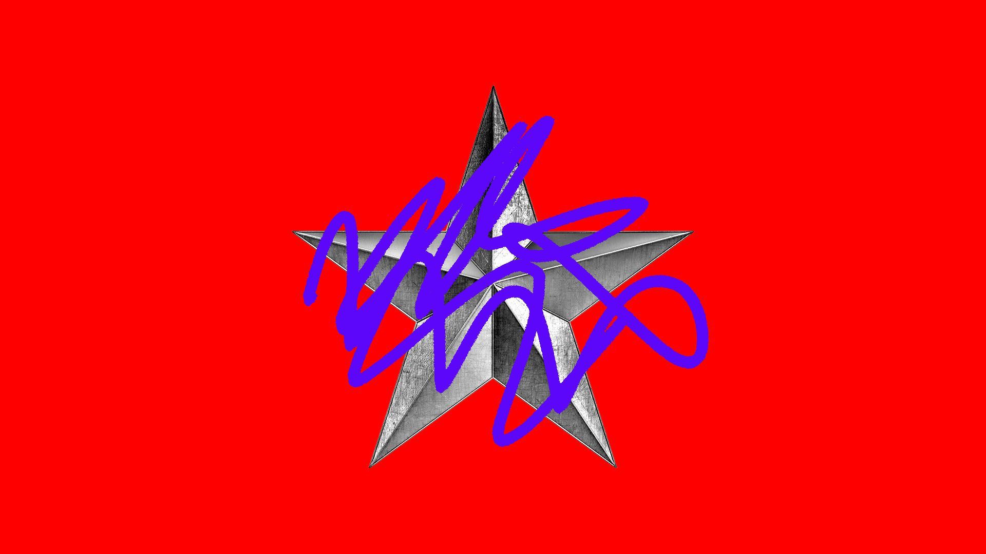 Illustration of a star