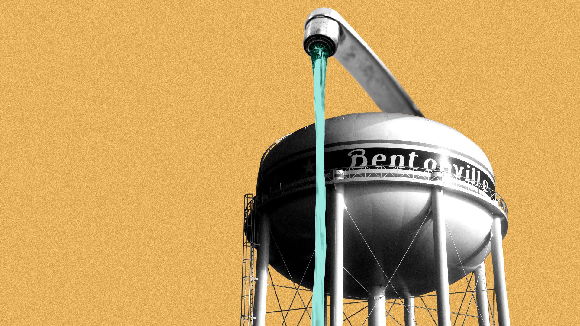 Illustration of the Bentonville Water Tower, with a faucet added to it.