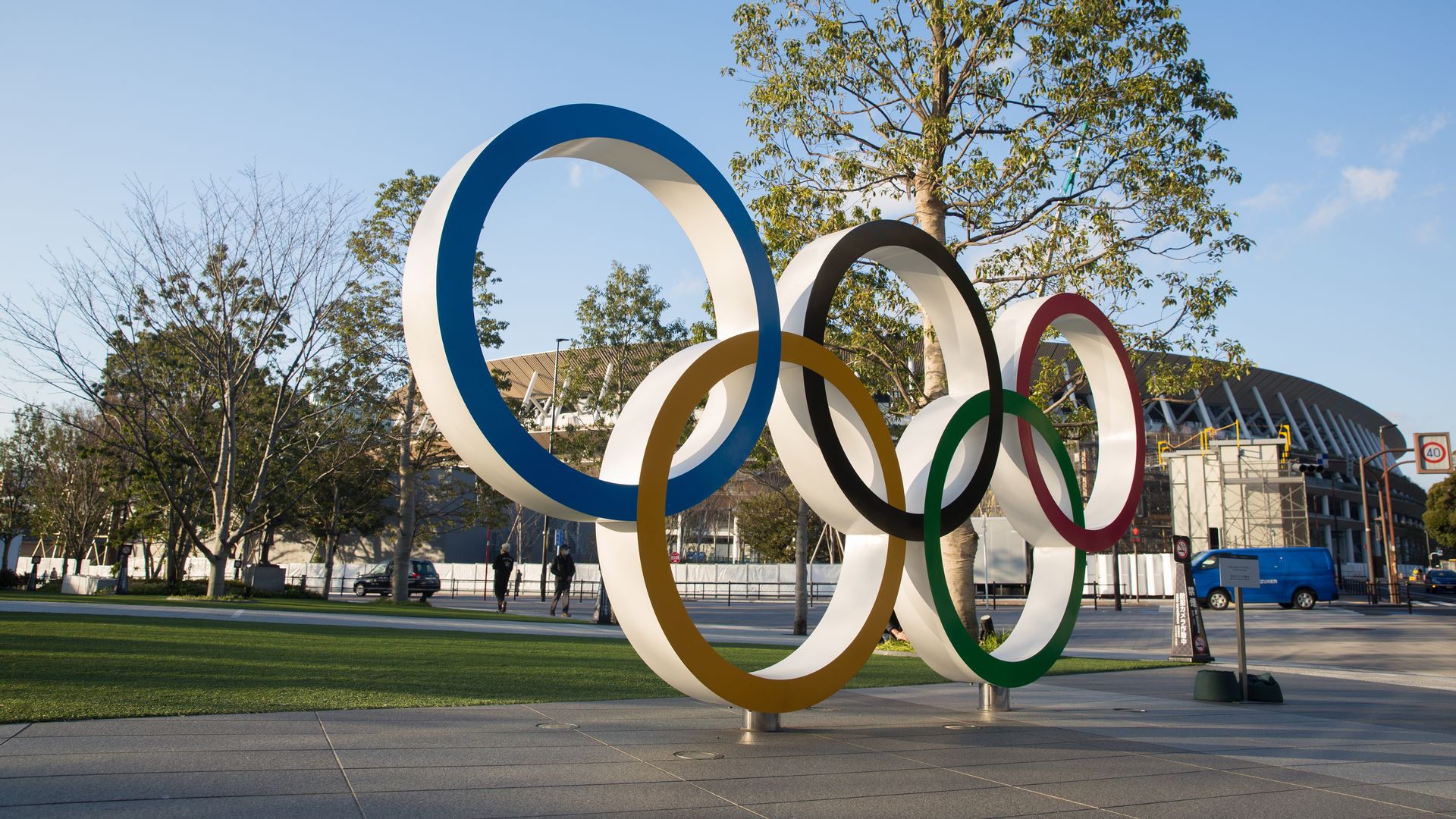 Olympic rings