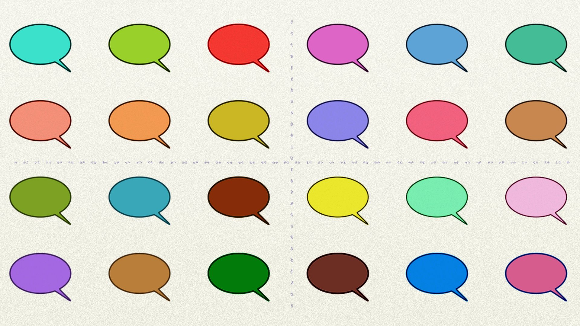 Illustration of a series of different colored speech bubbles divided into quadrants.